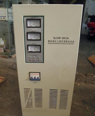 SJW-300kva补偿式变压器 价格、厂家与图片信息全解析